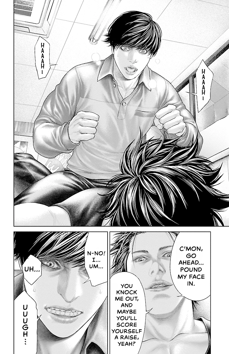 Read Ari No Ou chapter 0 image 81 on Lezhin