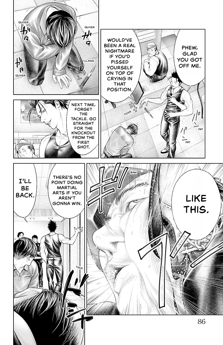 Read Ari No Ou chapter 0 image 83 on Lezhin