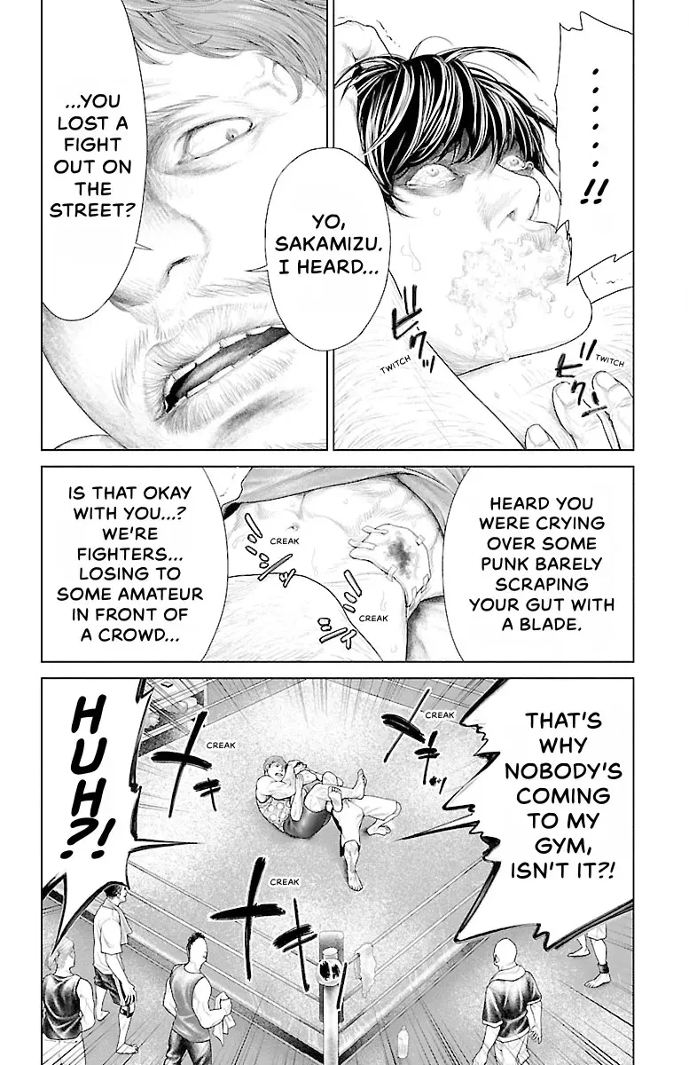 Read Ari No Ou chapter 0 image 89 on Lezhin