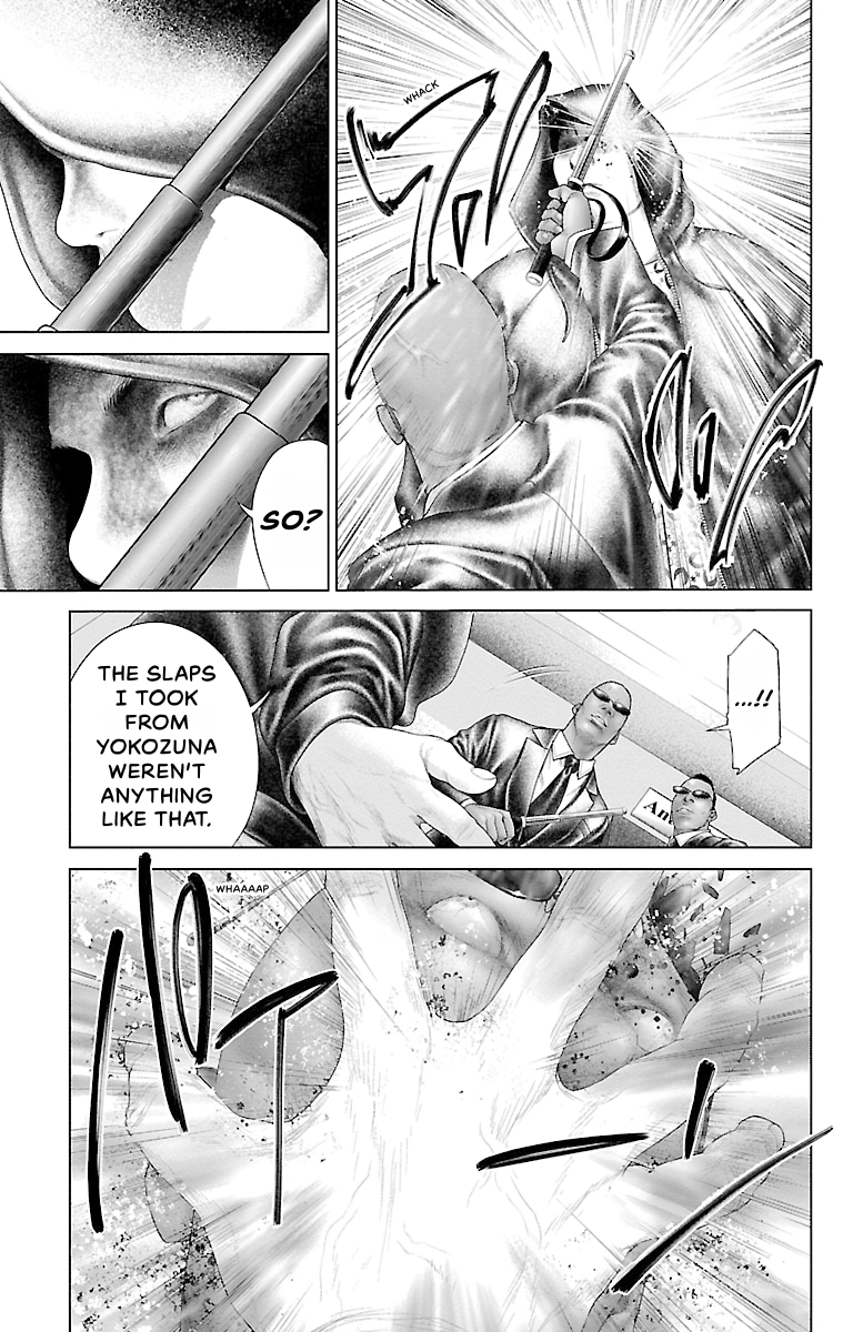 Read Ari No Ou chapter 0 image 94 on Lezhin
