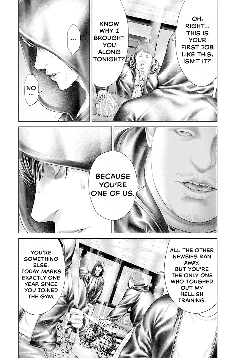 Read Ari No Ou chapter 0 image 98 on Lezhin