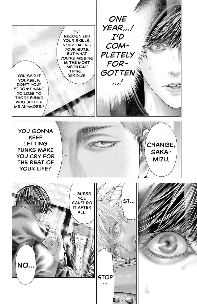 Read Ari No Ou chapter 0 image 99 on Lezhin