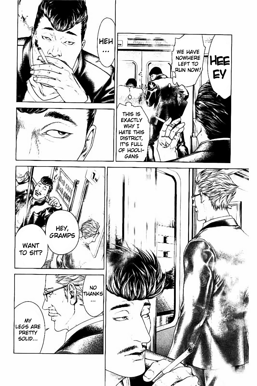 Read Ari No Ou chapter 1.1 image 10 on Lezhin