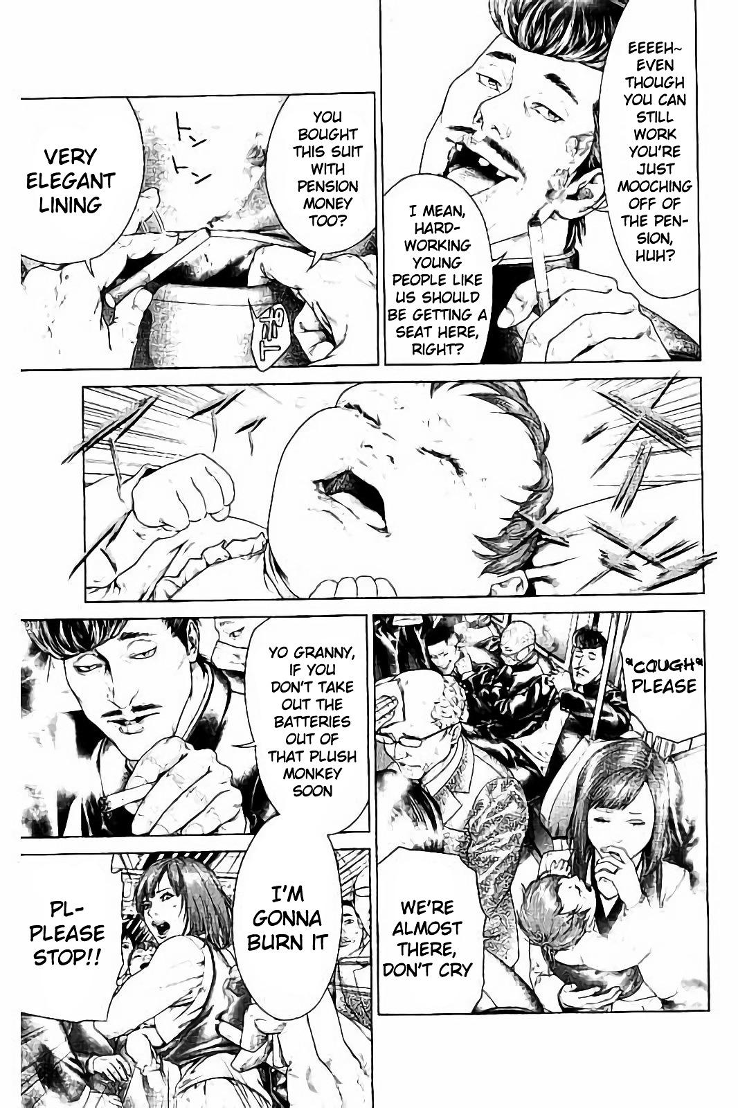 Read Ari No Ou chapter 1.1 image 11 on Lezhin