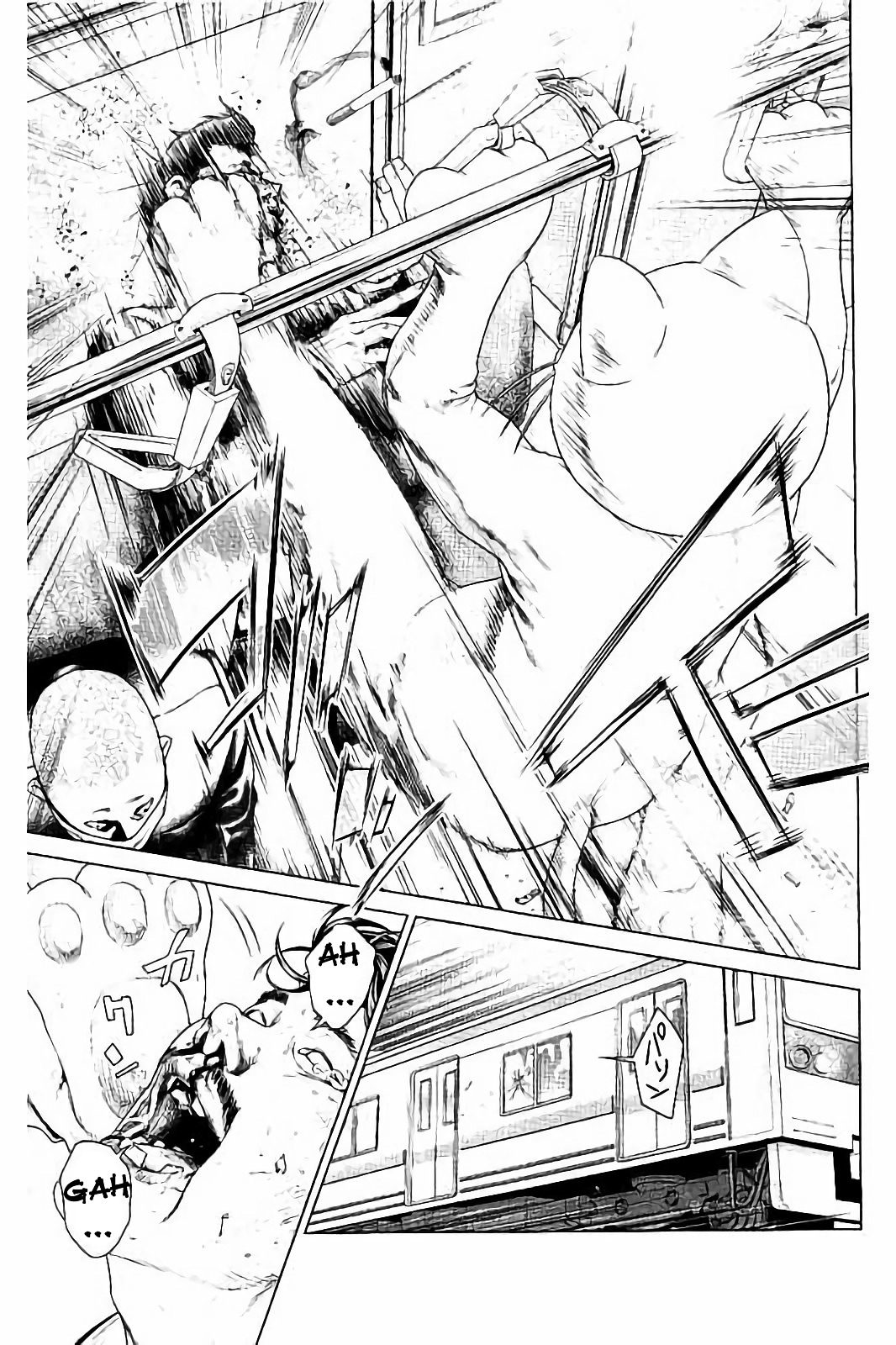Read Ari No Ou chapter 1.1 image 13 on Lezhin