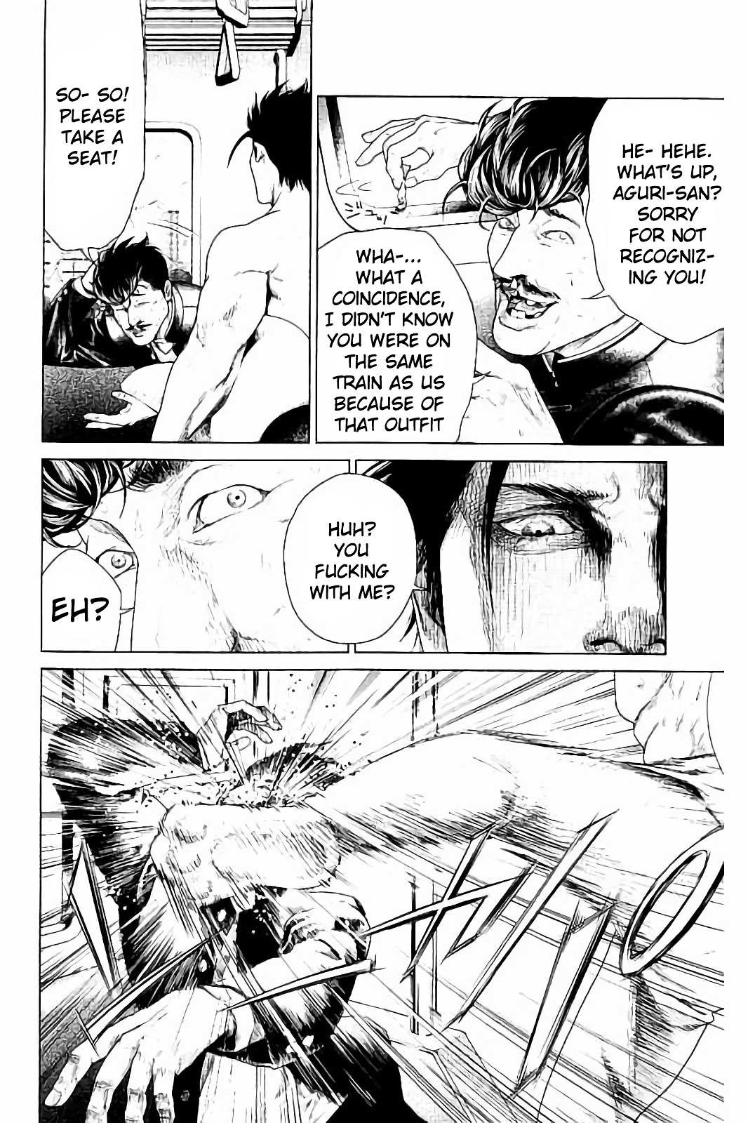 Read Ari No Ou chapter 1.1 image 16 on Lezhin