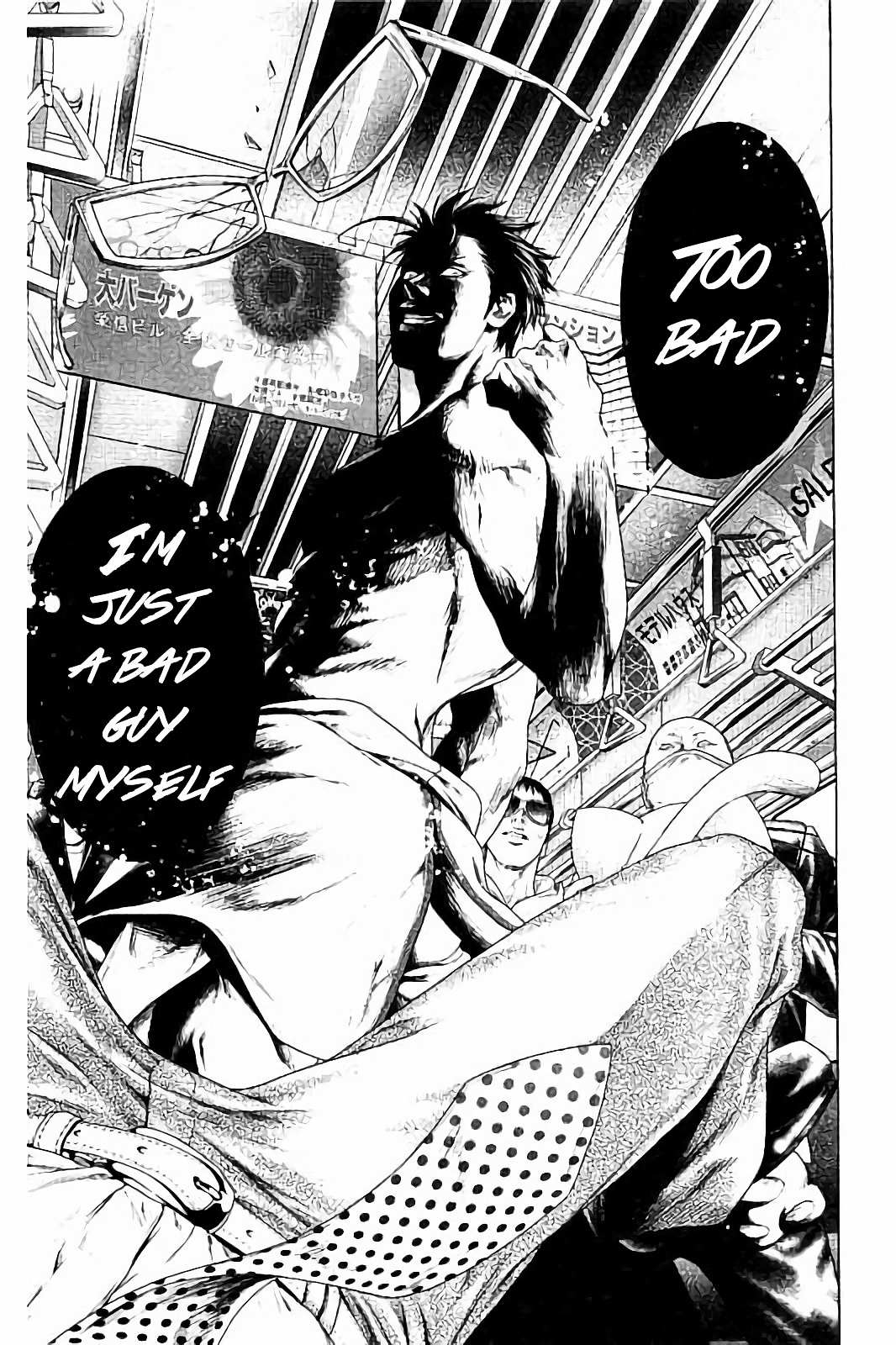 Read Ari No Ou chapter 1.1 image 19 on Lezhin
