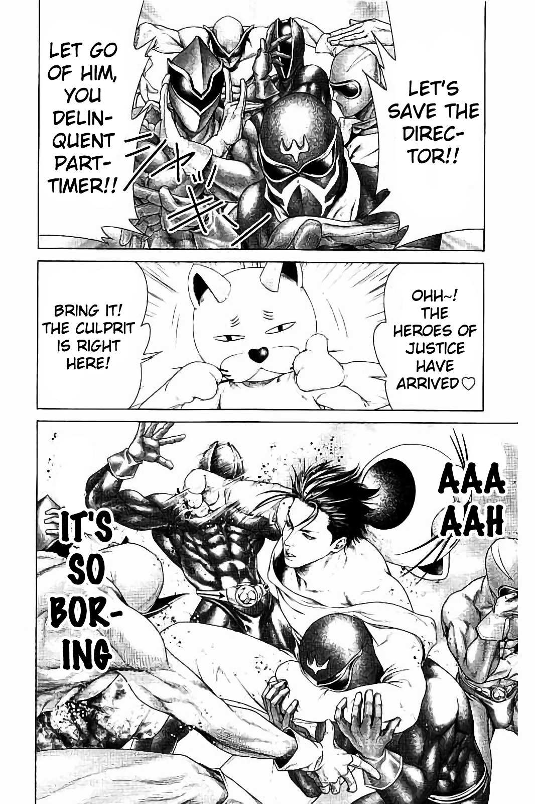 Read Ari No Ou chapter 1.1 image 22 on Lezhin