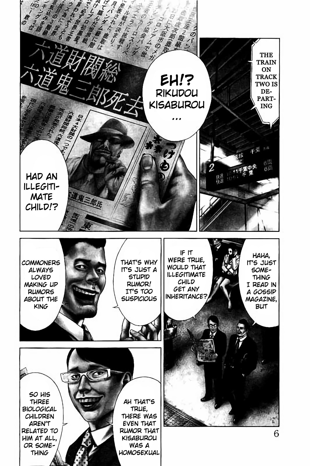 Read Ari No Ou chapter 1.1 image 6 on Lezhin