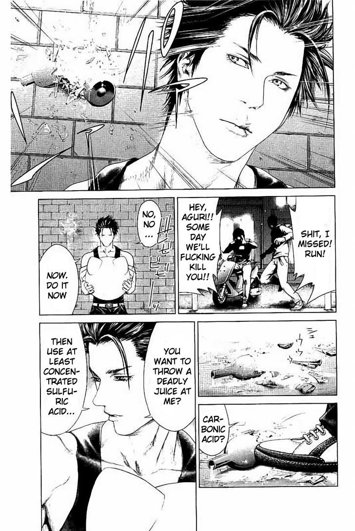 Read Ari No Ou chapter 1.2 image 1 on Lezhin