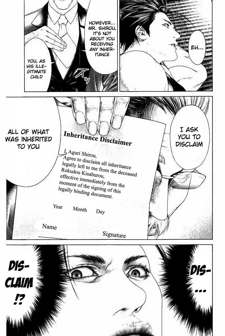 Read Ari No Ou chapter 1.2 image 11 on Lezhin
