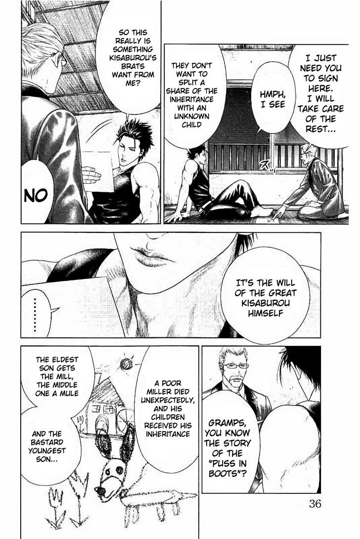 Read Ari No Ou chapter 1.2 image 12 on Lezhin
