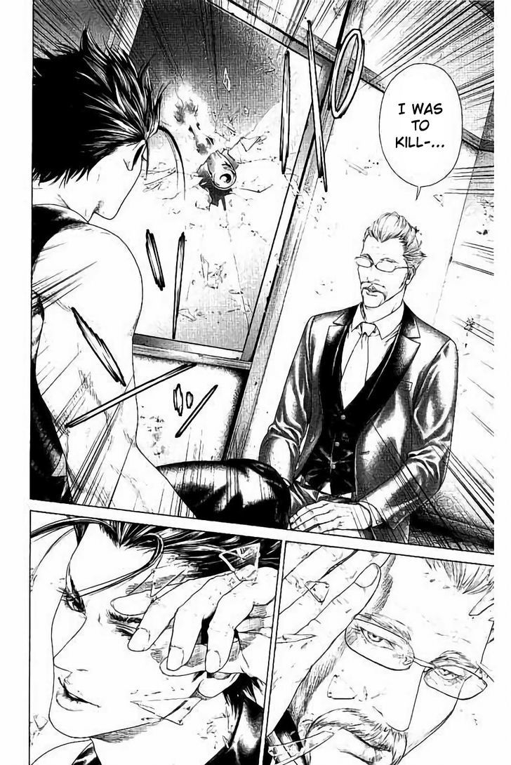 Read Ari No Ou chapter 1.2 image 14 on Lezhin