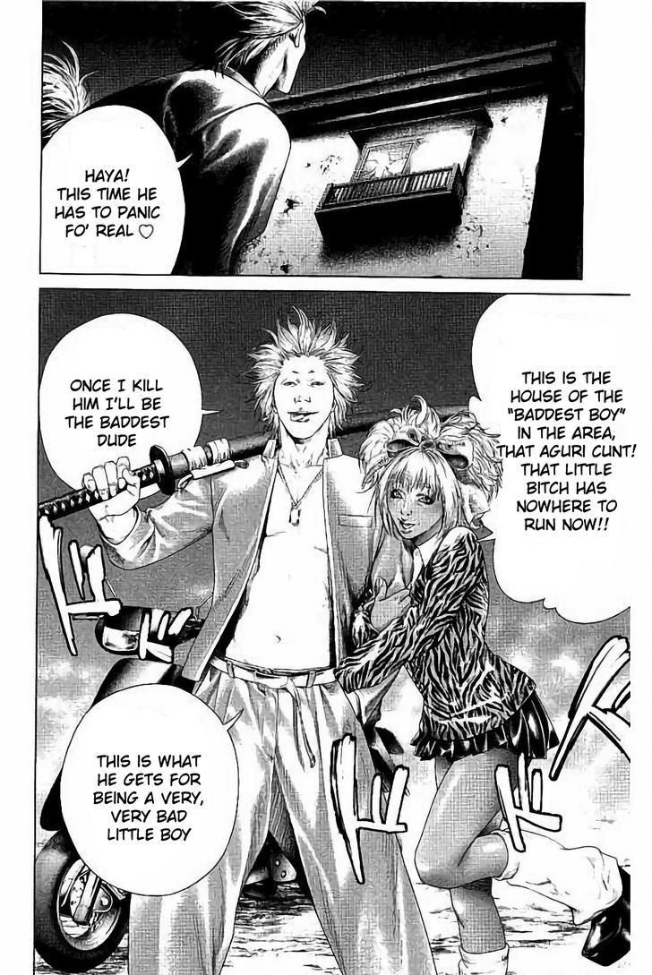 Read Ari No Ou chapter 1.2 image 16 on Lezhin