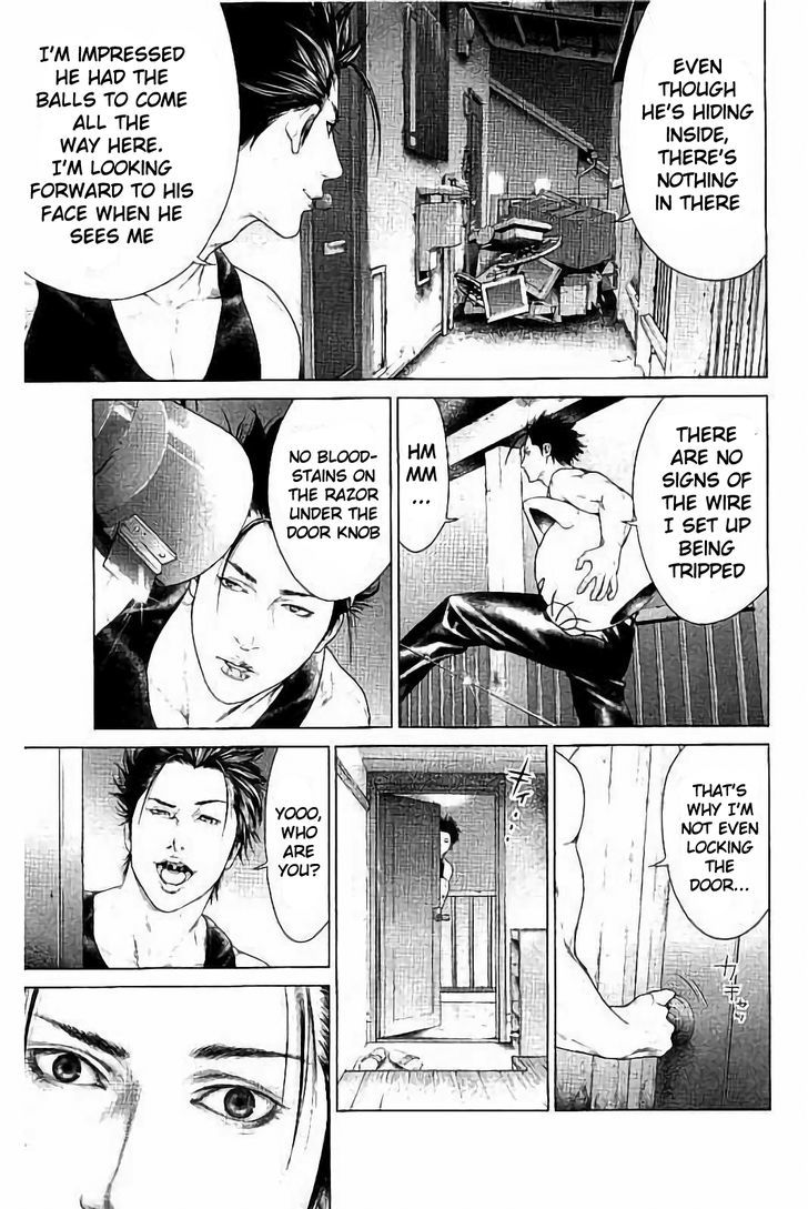 Read Ari No Ou chapter 1.2 image 5 on Lezhin