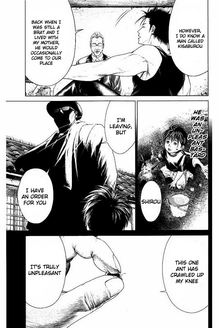 Read Ari No Ou chapter 1.2 image 9 on Lezhin