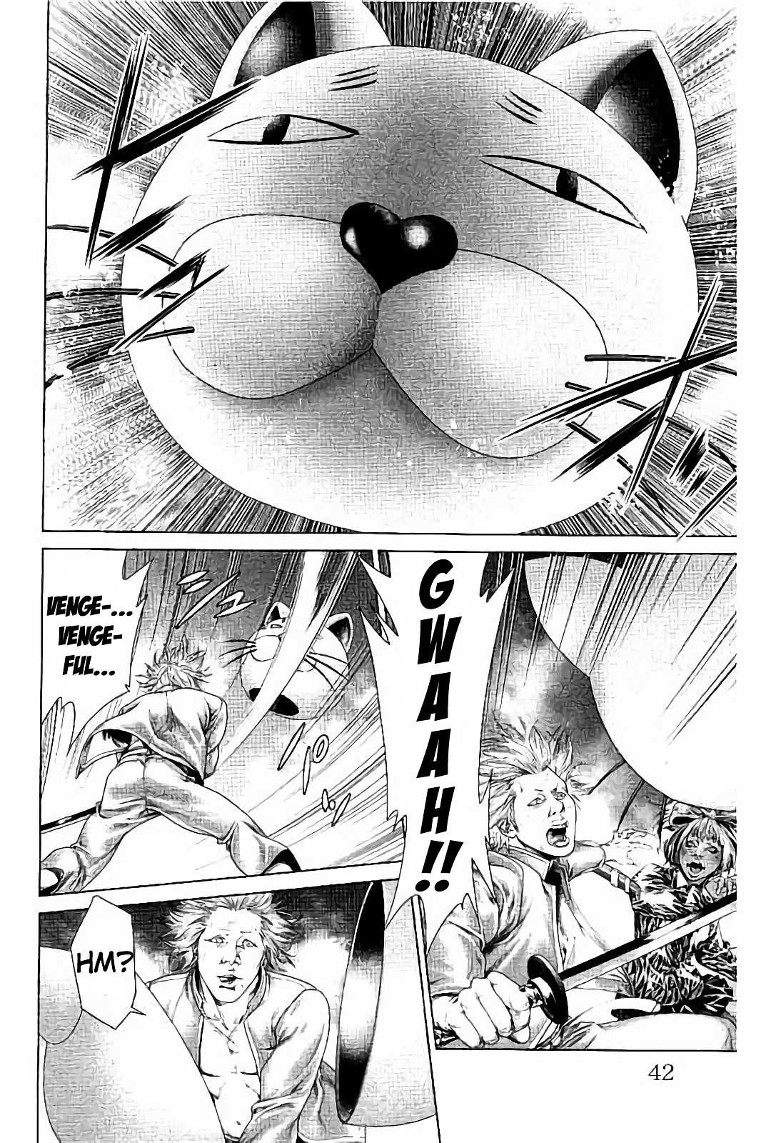 Read Ari No Ou chapter 1.3 image 1 on Lezhin