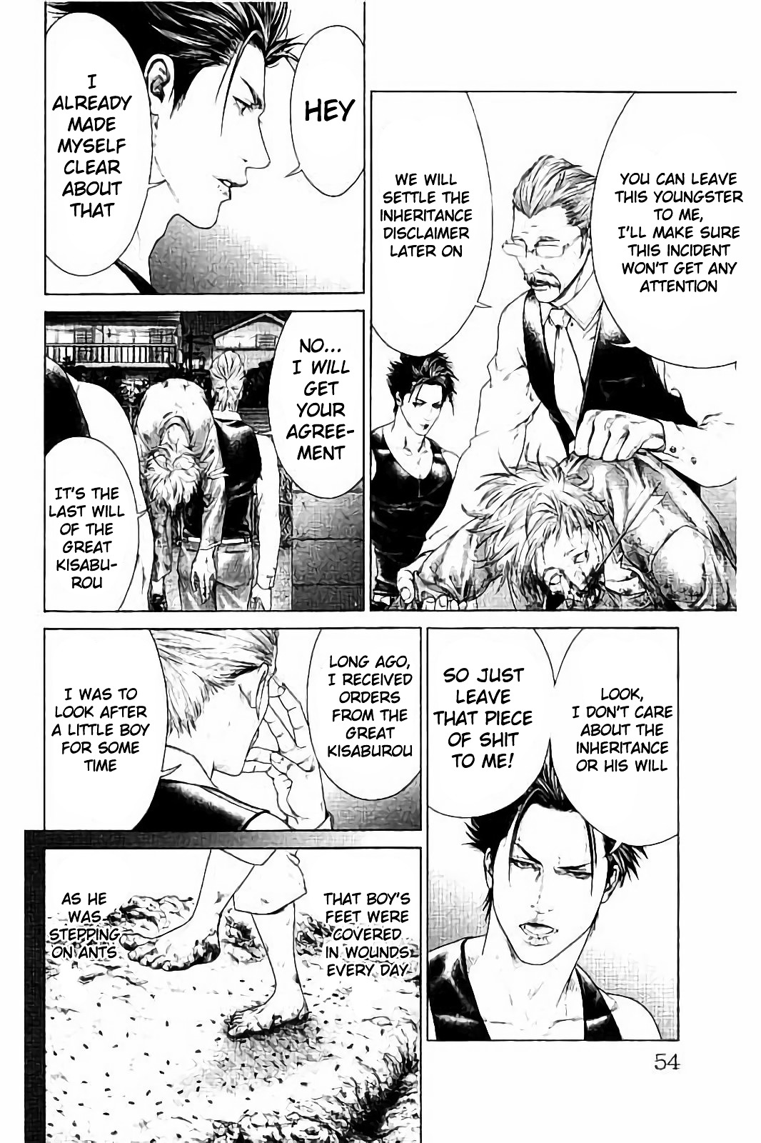 Read Ari No Ou chapter 1.3 image 12 on Lezhin