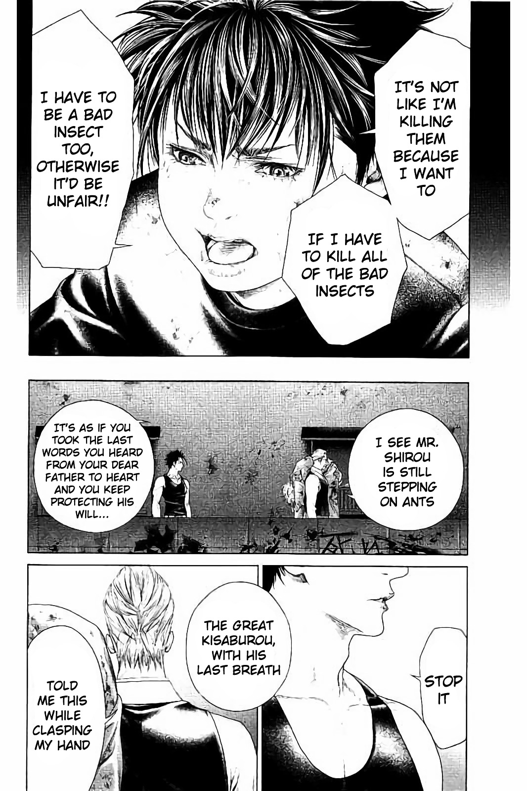 Read Ari No Ou chapter 1.3 image 14 on Lezhin