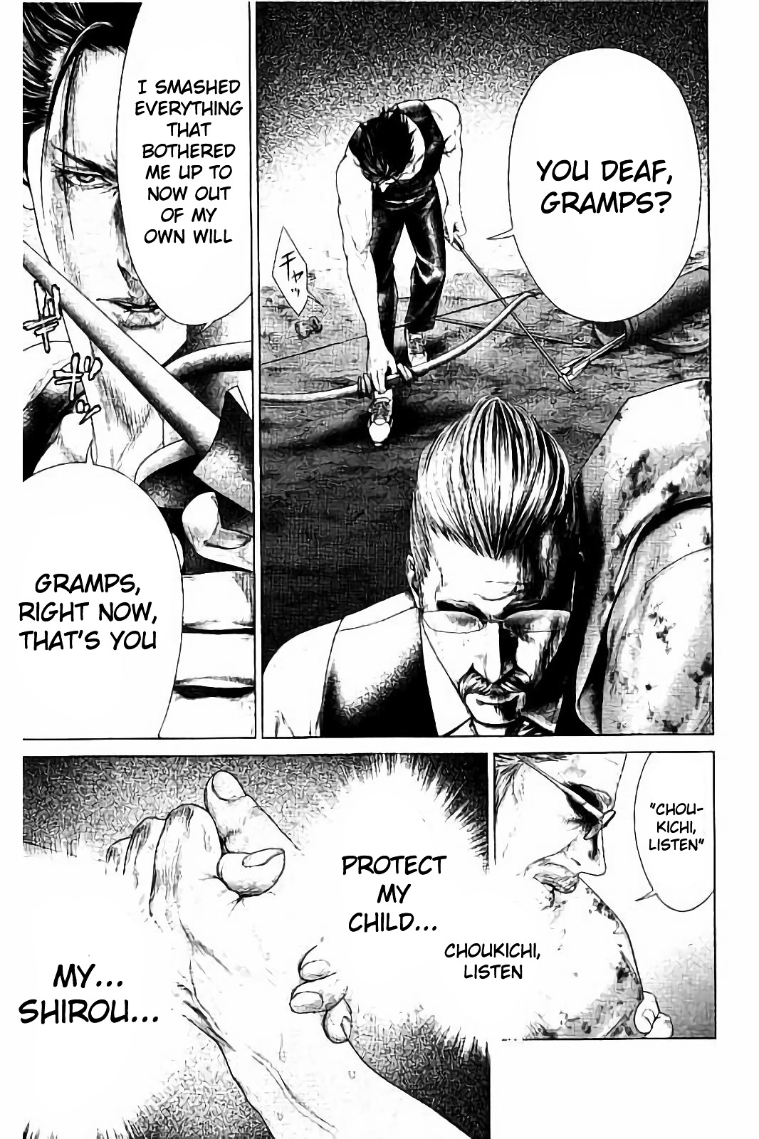 Read Ari No Ou chapter 1.3 image 15 on Lezhin