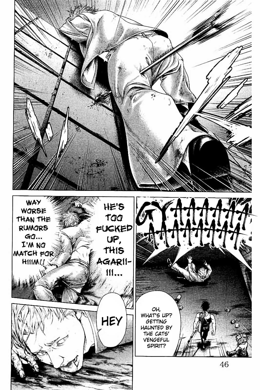 Read Ari No Ou chapter 1.3 image 5 on Lezhin