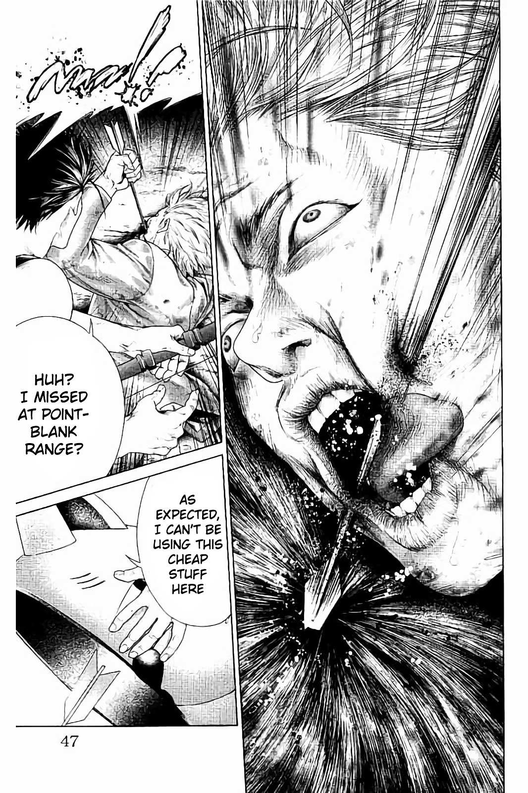 Read Ari No Ou chapter 1.3 image 6 on Lezhin