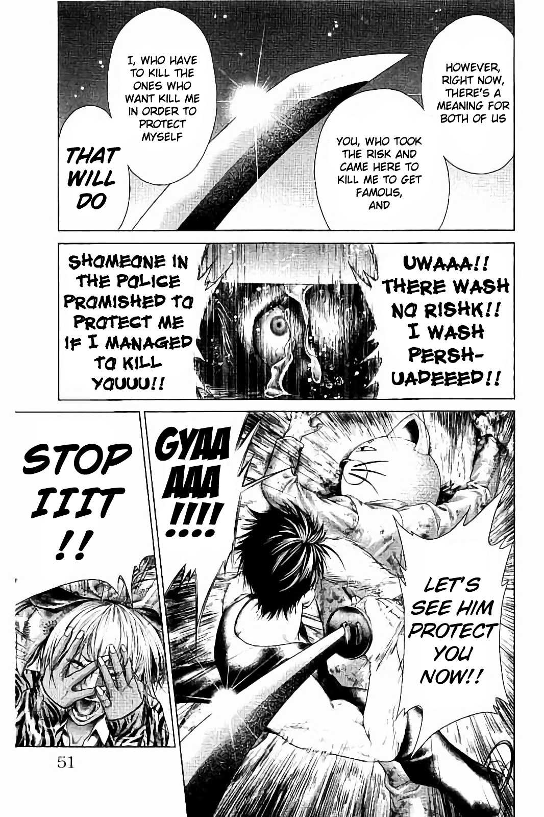 Read Ari No Ou chapter 1.3 image 9 on Lezhin