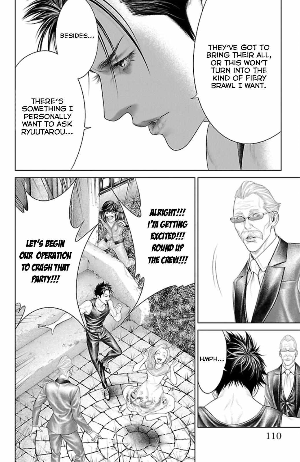 Read Ari No Ou chapter 10 image 11 on Lezhin