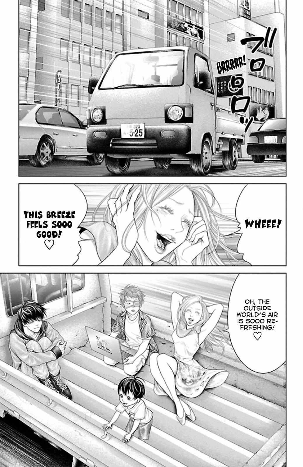 Read Ari No Ou chapter 10 image 12 on Lezhin