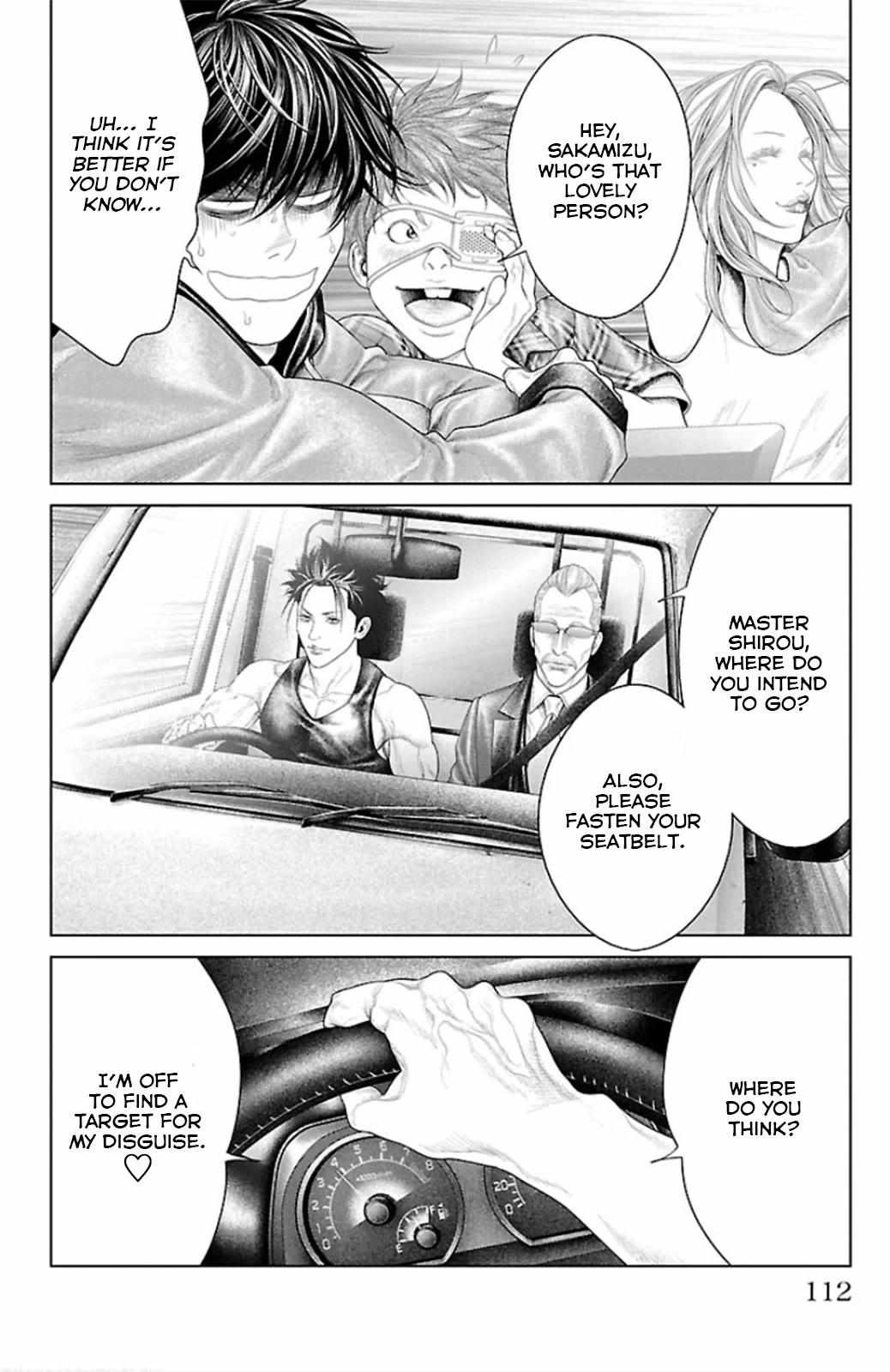 Read Ari No Ou chapter 10 image 13 on Lezhin