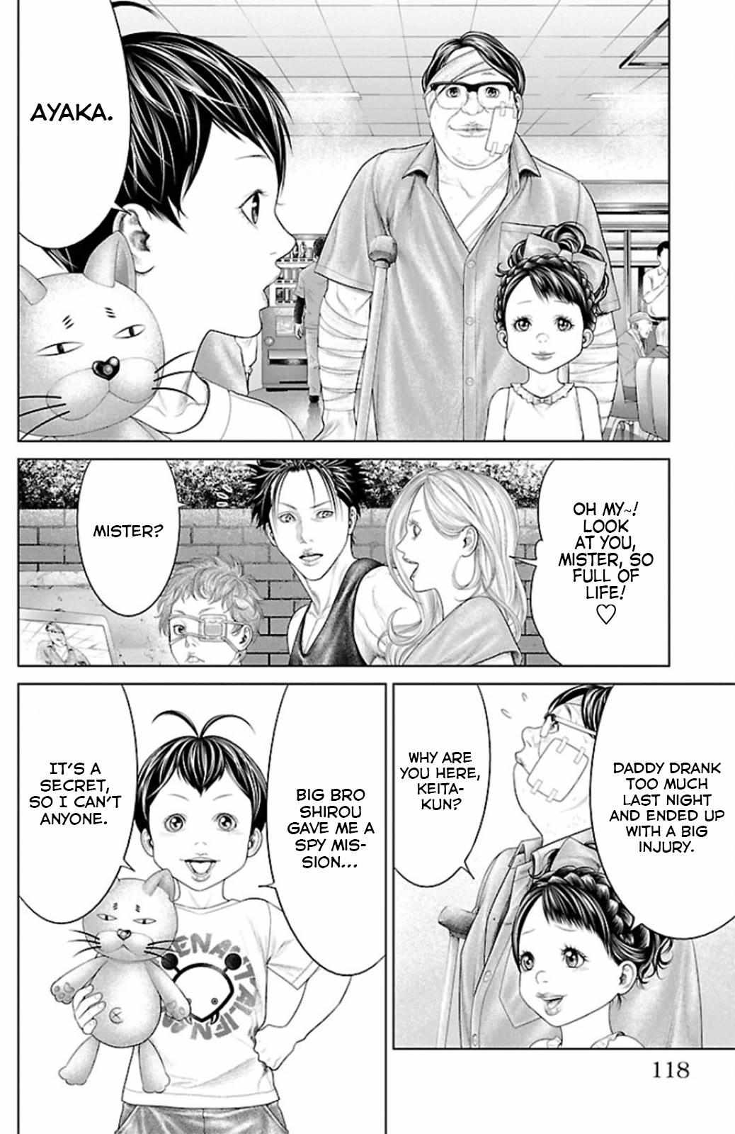 Read Ari No Ou chapter 10 image 19 on Lezhin