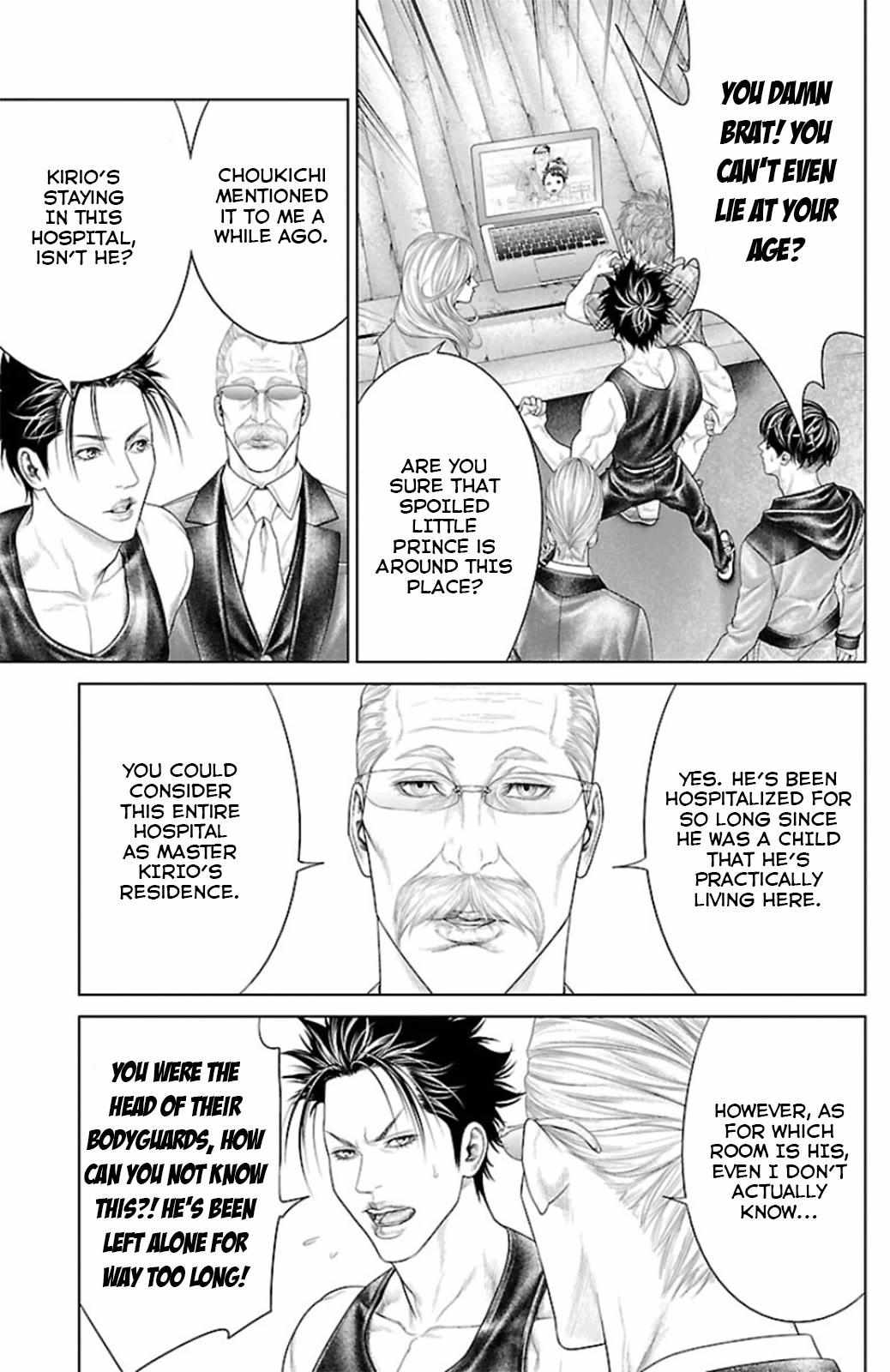 Read Ari No Ou chapter 10 image 20 on Lezhin