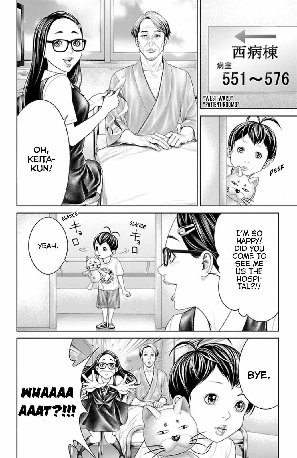 Read Ari No Ou chapter 10 image 21 on Lezhin
