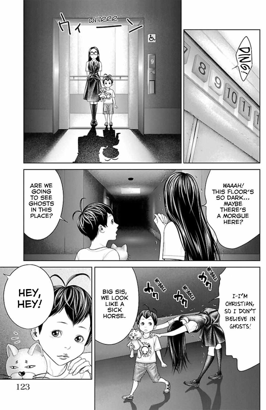 Read Ari No Ou chapter 10 image 24 on Lezhin