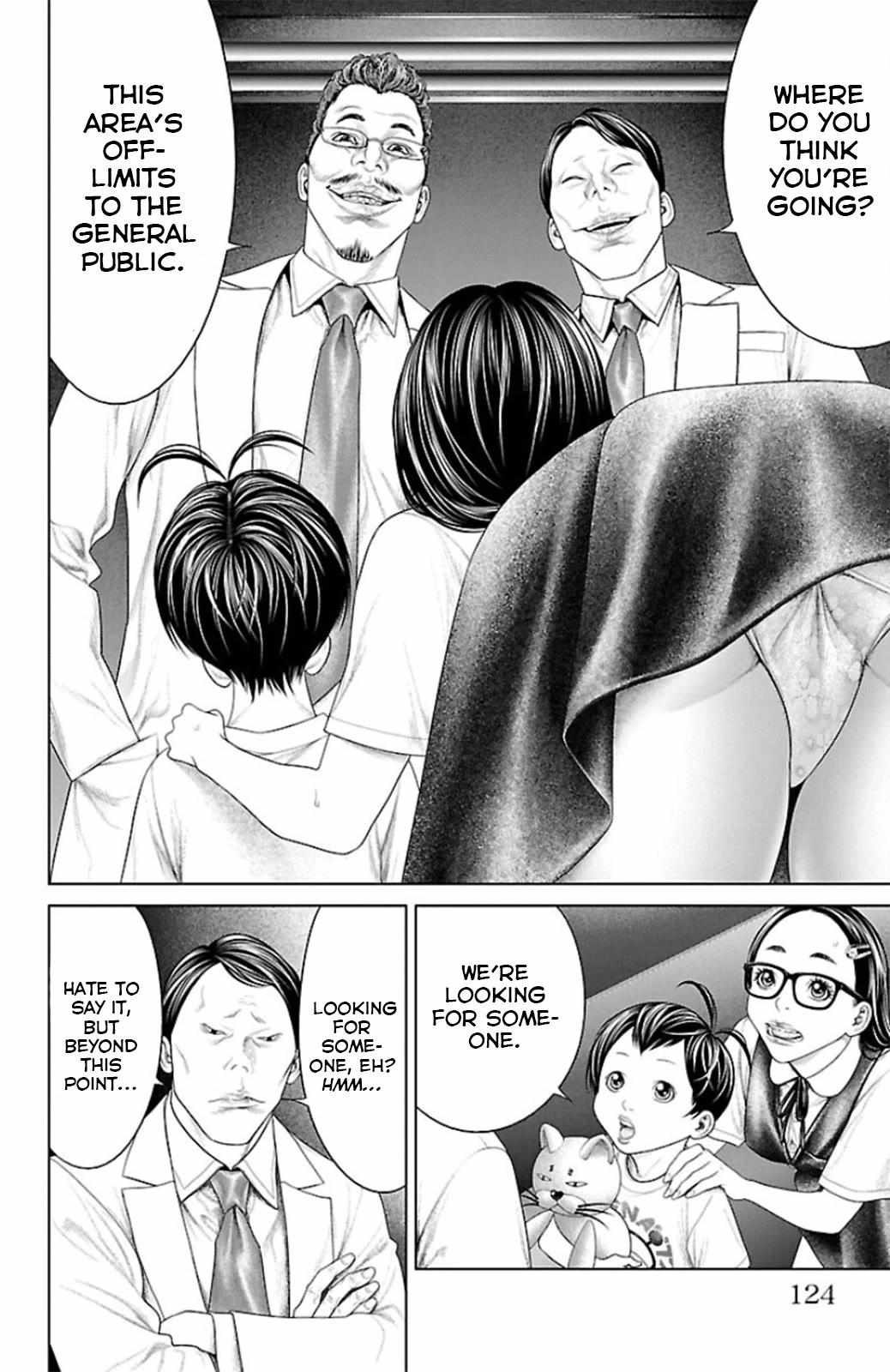 Read Ari No Ou chapter 10 image 25 on Lezhin