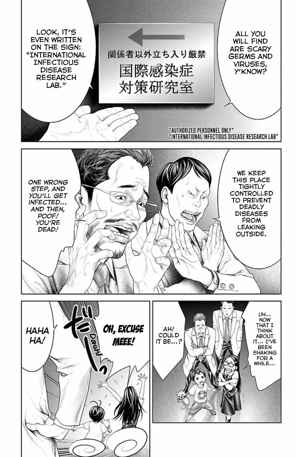 Read Ari No Ou chapter 10 image 26 on Lezhin