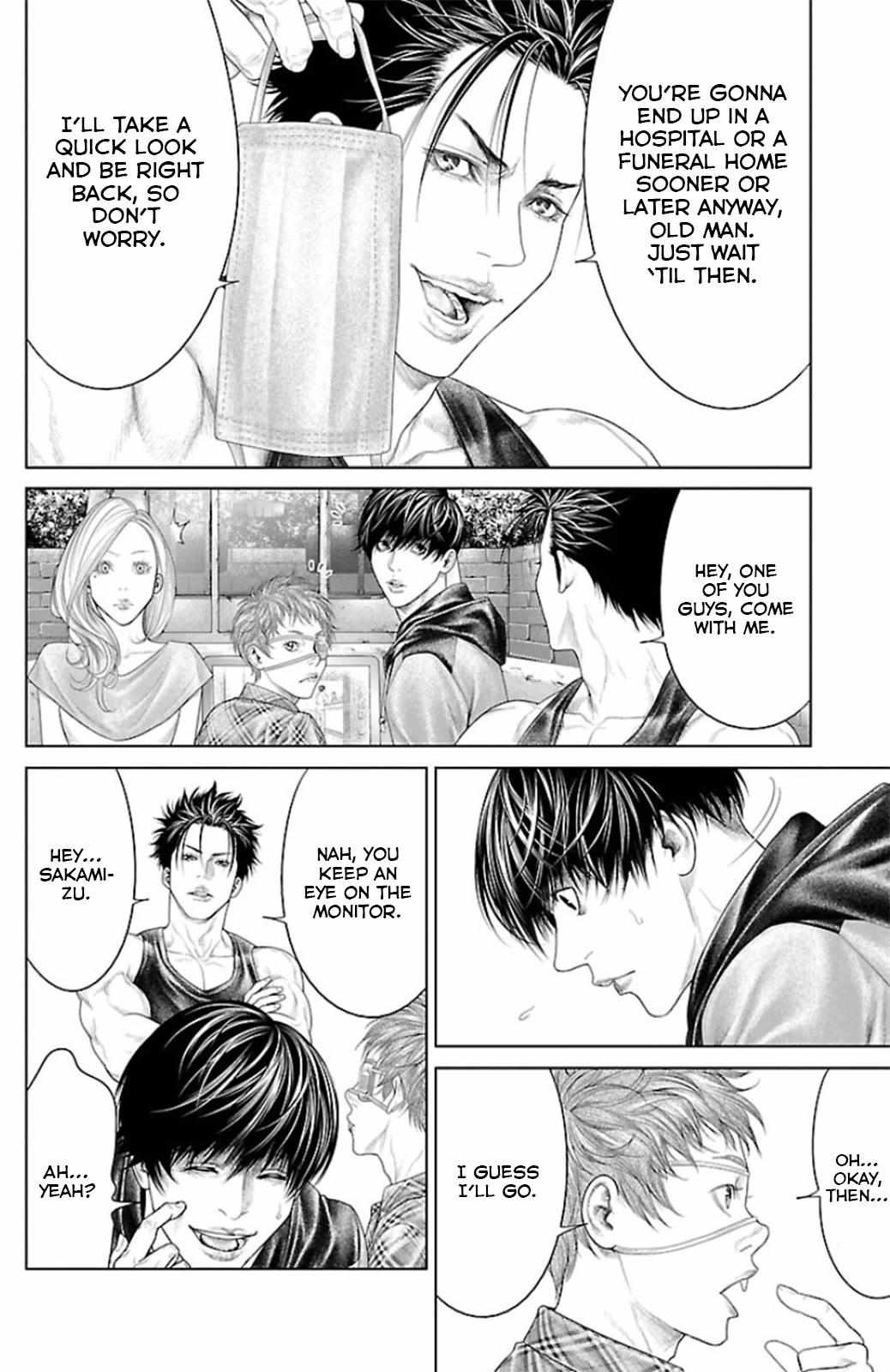 Read Ari No Ou chapter 10 image 29 on Lezhin