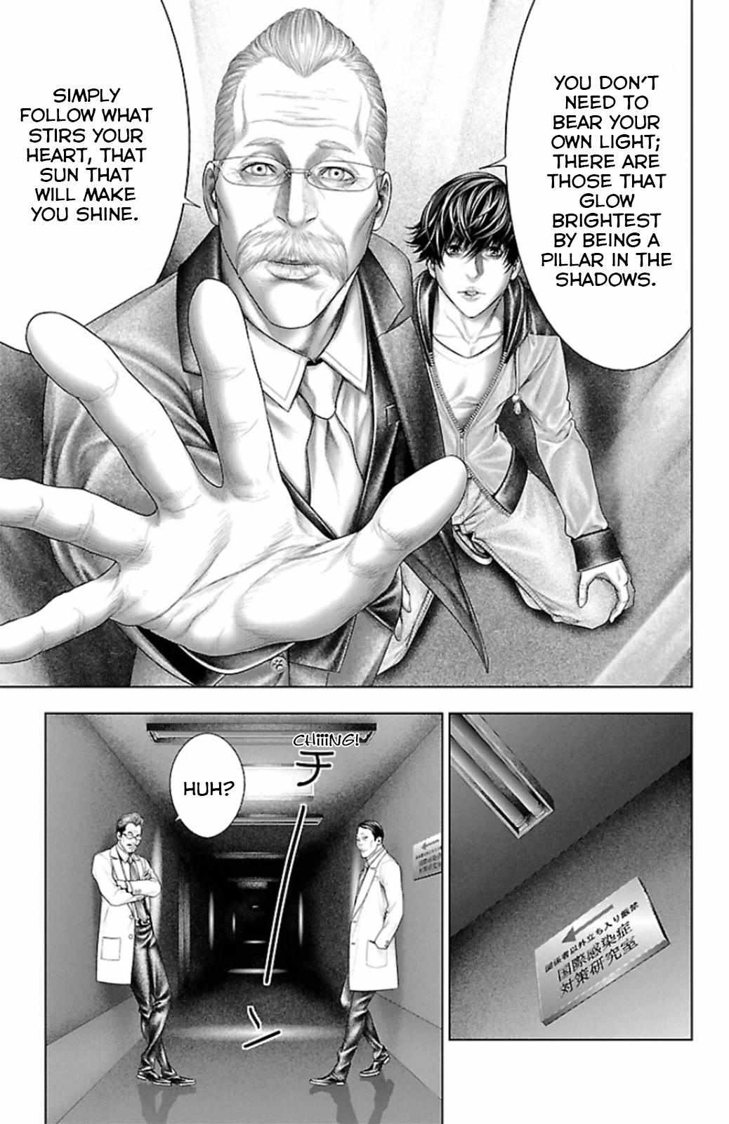 Read Ari No Ou chapter 10 image 34 on Lezhin