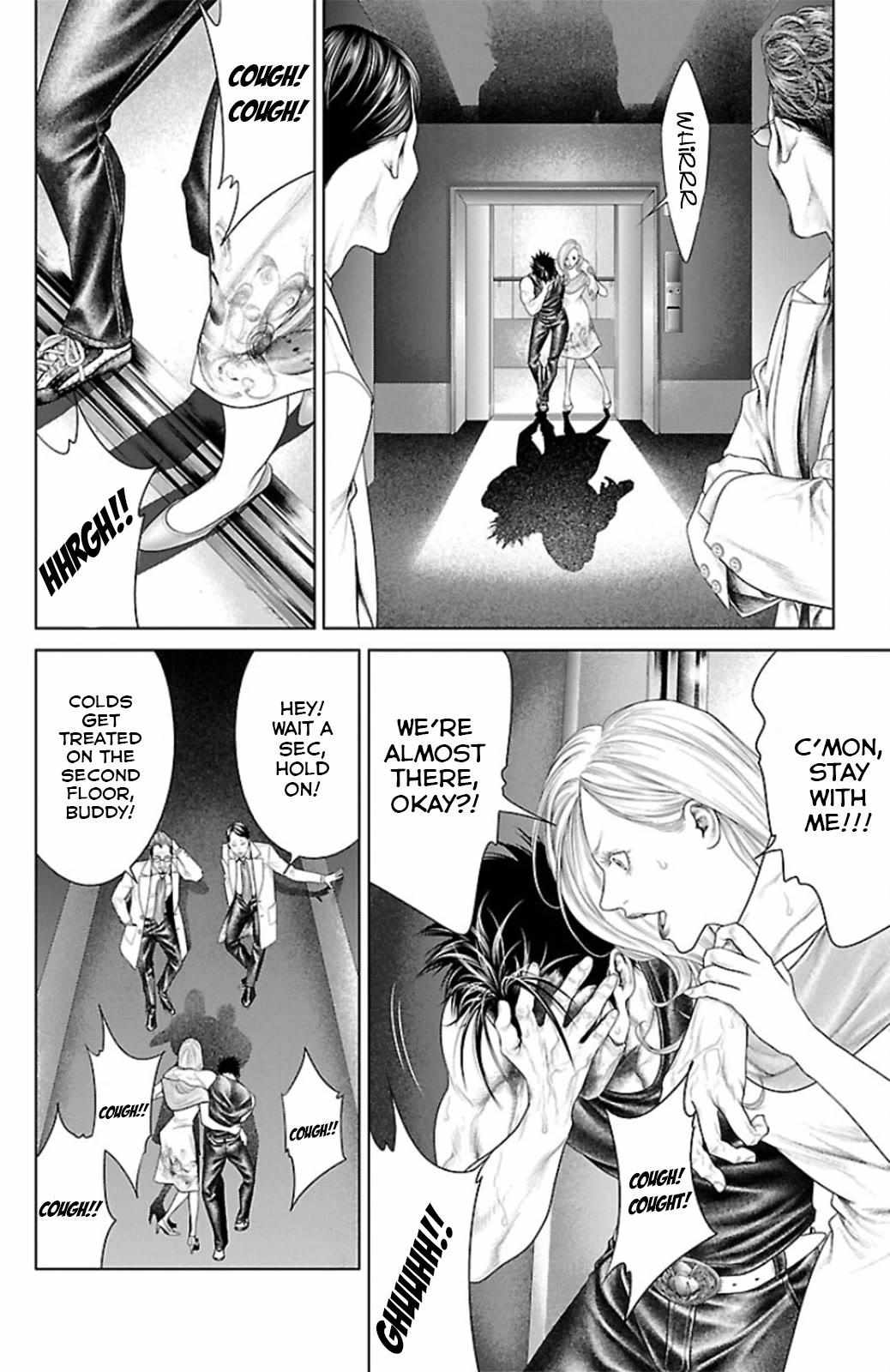 Read Ari No Ou chapter 10 image 35 on Lezhin