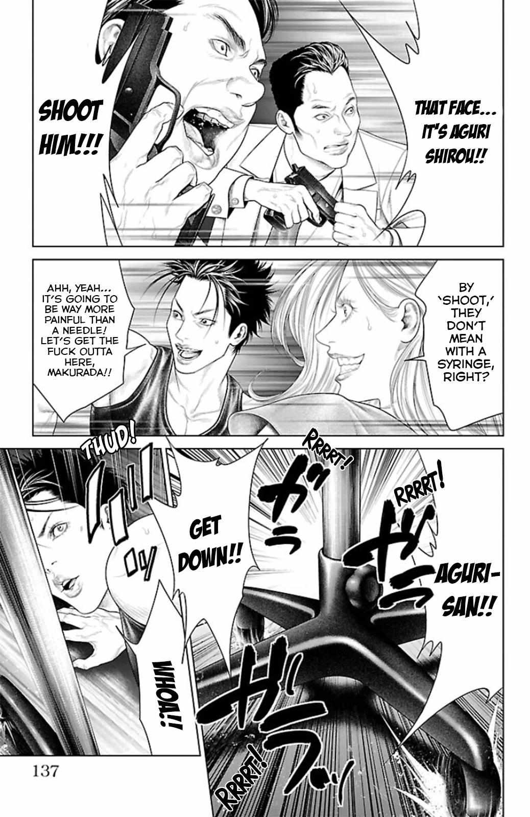 Read Ari No Ou chapter 10 image 38 on Lezhin