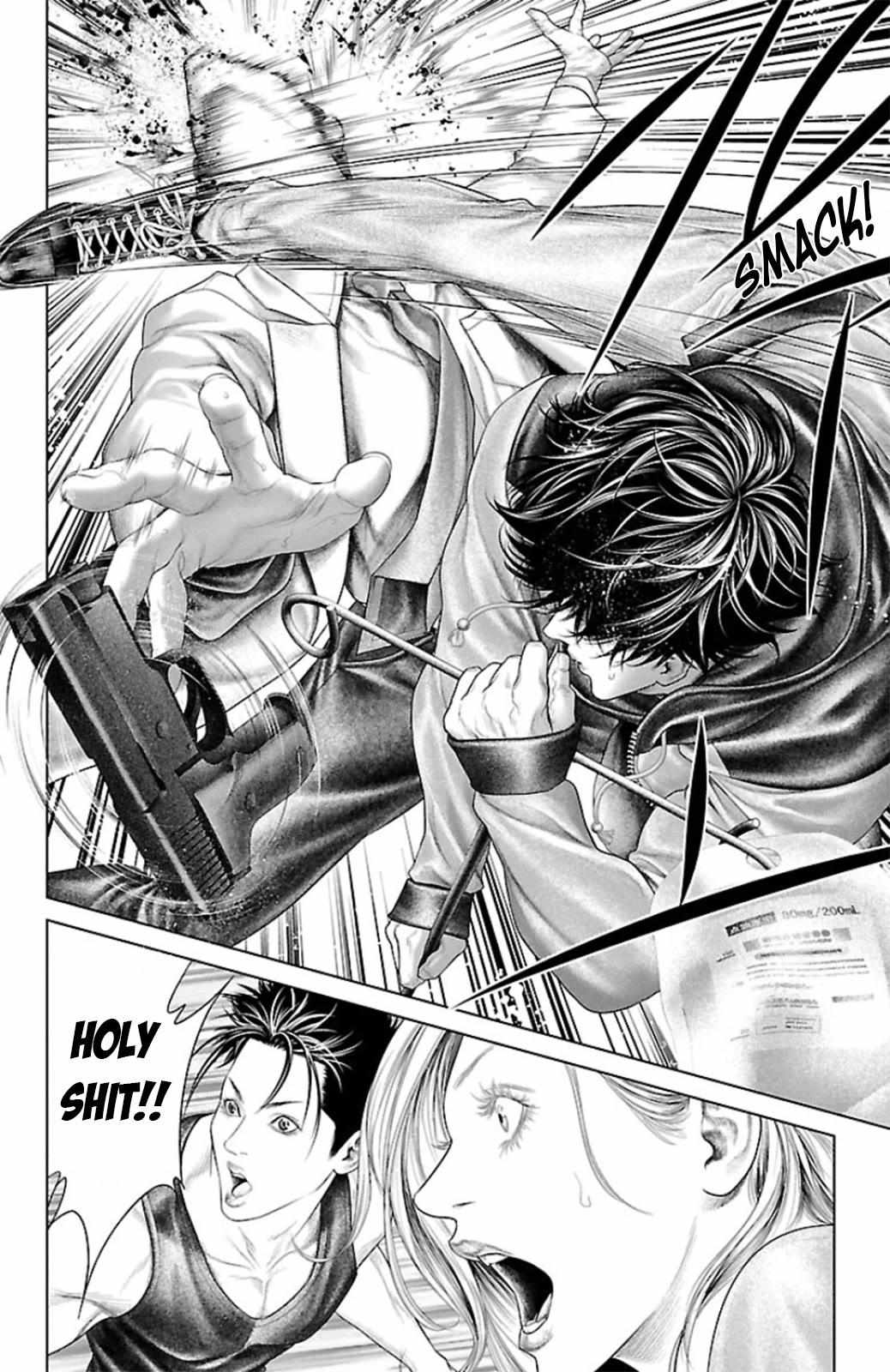 Read Ari No Ou chapter 10 image 40 on Lezhin