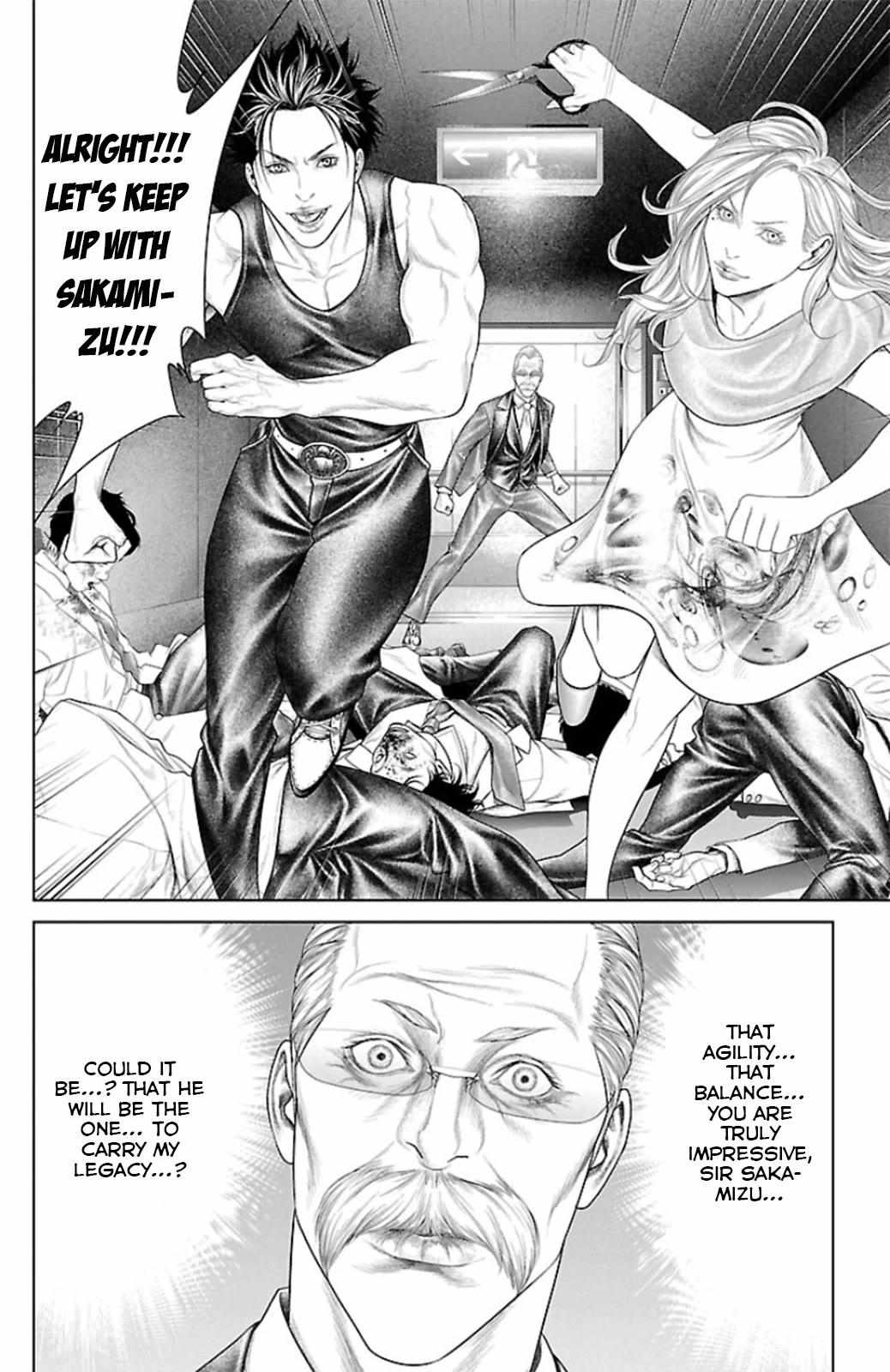 Read Ari No Ou chapter 10 image 42 on Lezhin
