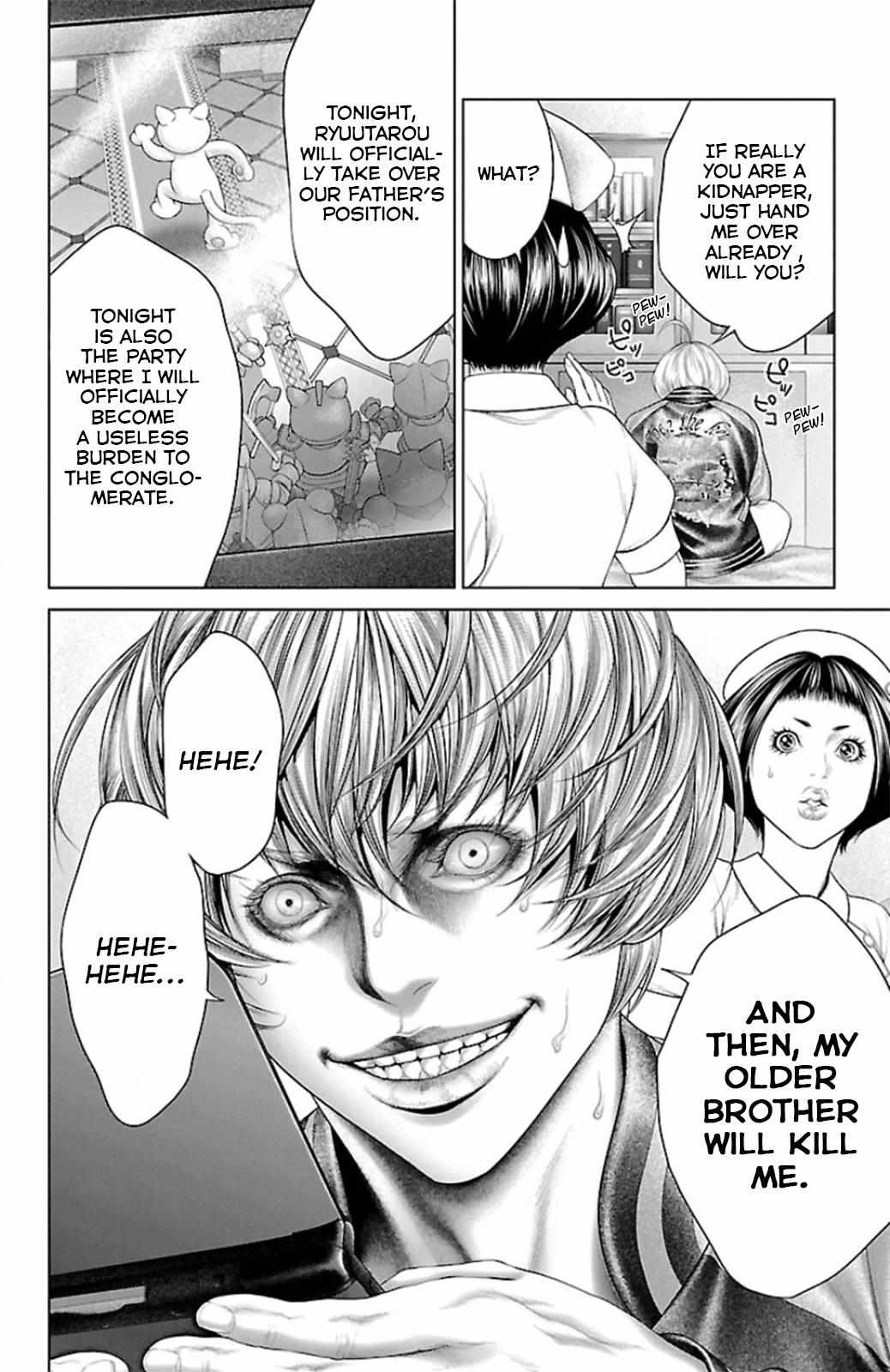 Read Ari No Ou chapter 10 image 44 on Lezhin