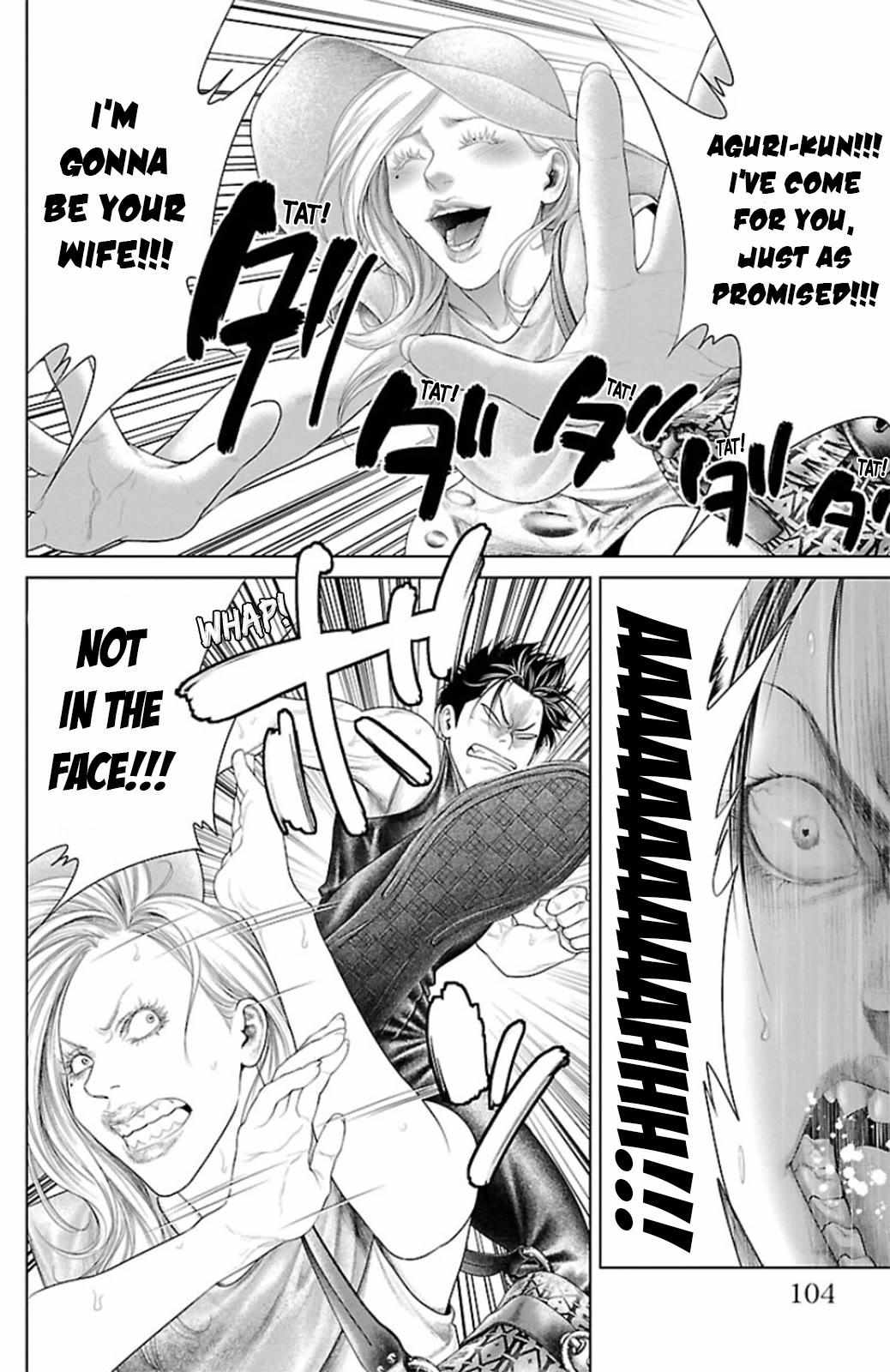 Read Ari No Ou chapter 10 image 5 on Lezhin