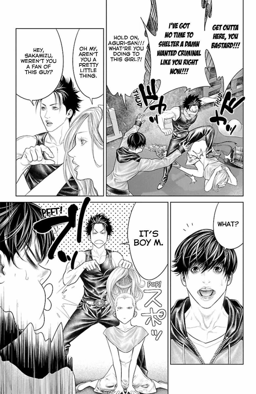 Read Ari No Ou chapter 10 image 6 on Lezhin