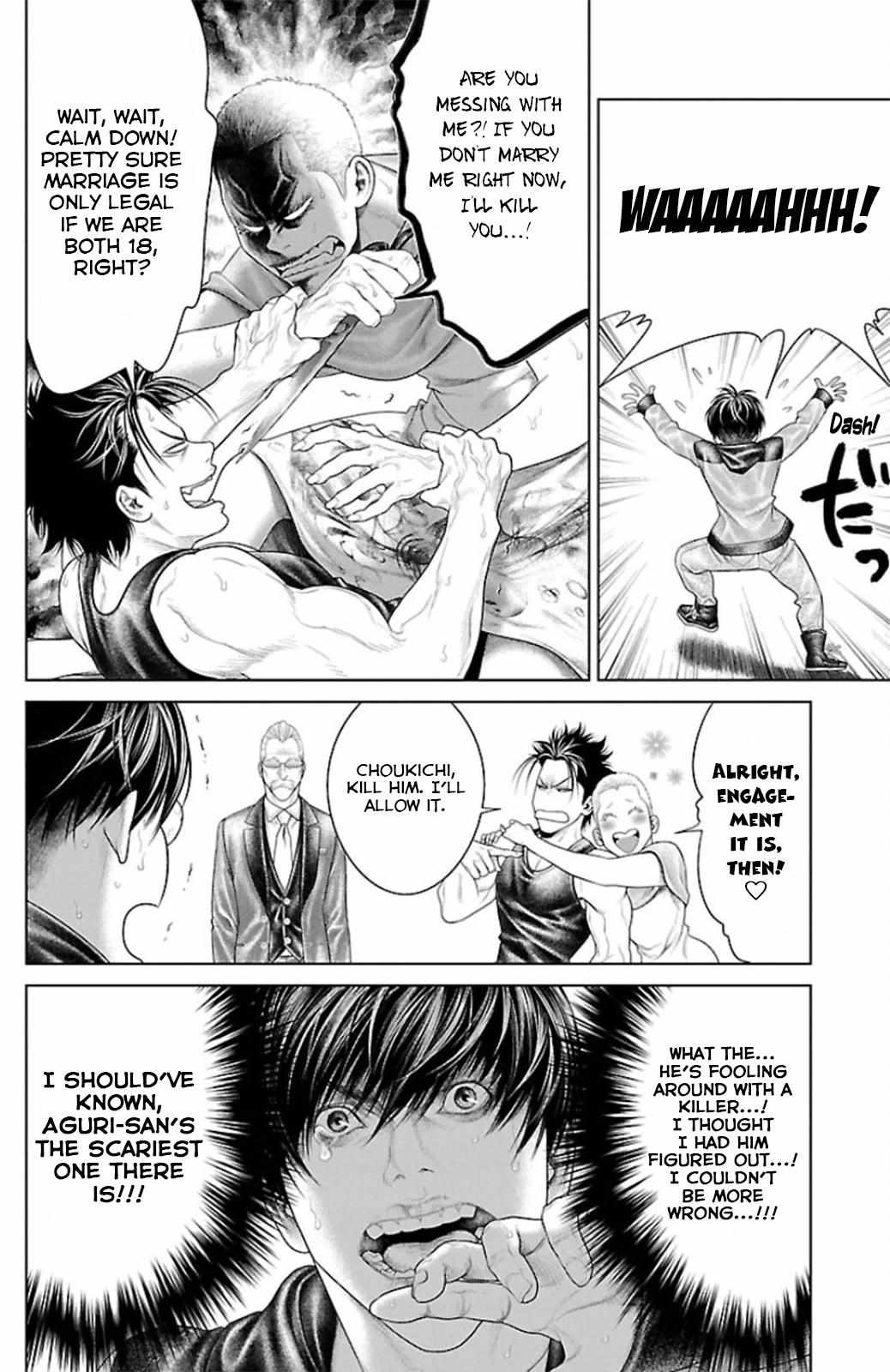 Read Ari No Ou chapter 10 image 7 on Lezhin