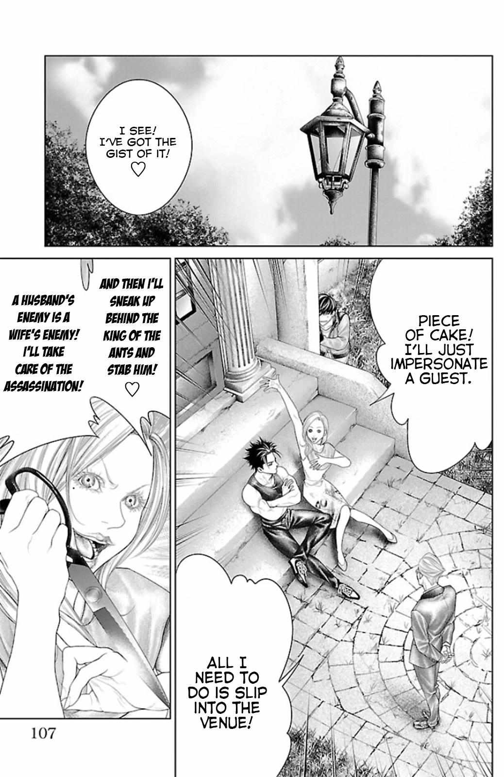 Read Ari No Ou chapter 10 image 8 on Lezhin