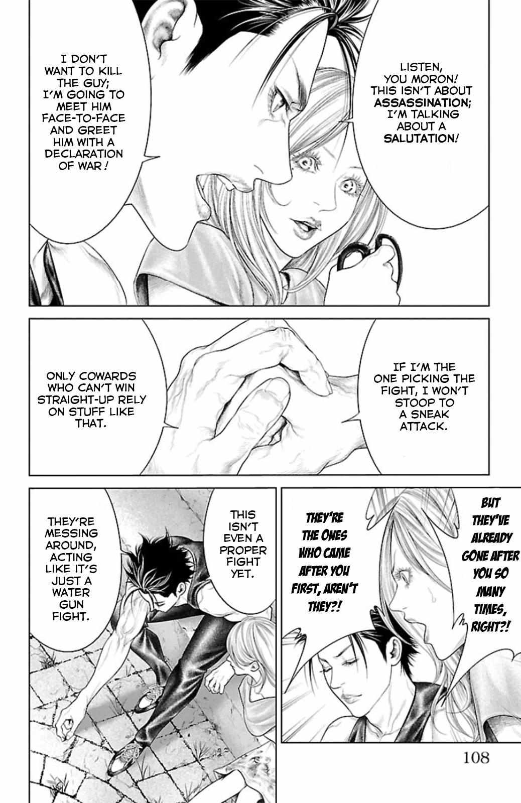 Read Ari No Ou chapter 10 image 9 on Lezhin