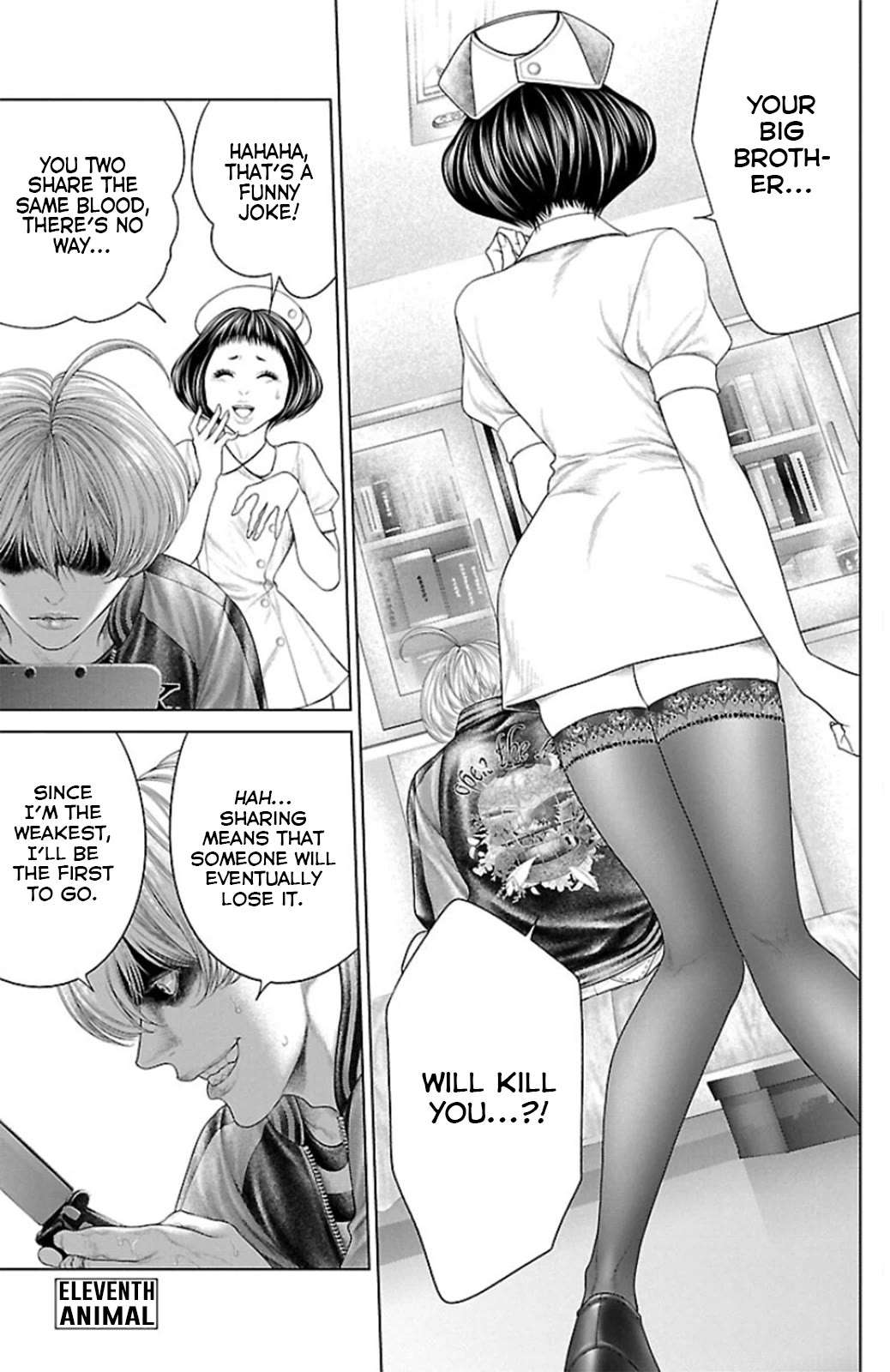 Read Ari No Ou chapter 11 image 1 on Lezhin