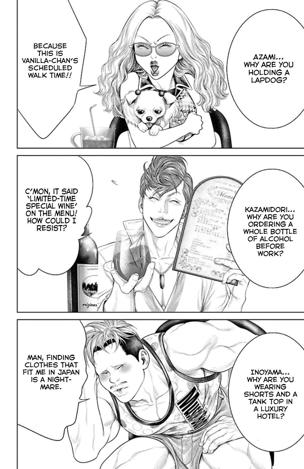 Read Ari No Ou chapter 11 image 10 on Lezhin